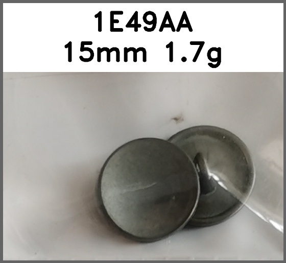 蘑菇扣_凹凸面_凹面图片