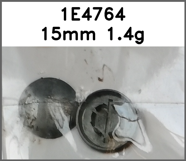 四合扣_微凸面_凸面_平面图片