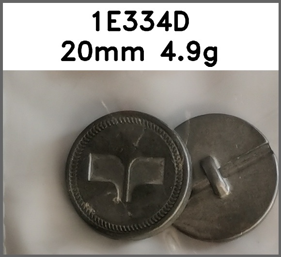 蘑菇扣_刻花_暗眼图片