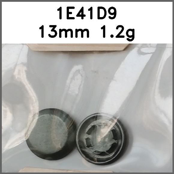 四合扣_倒边图片