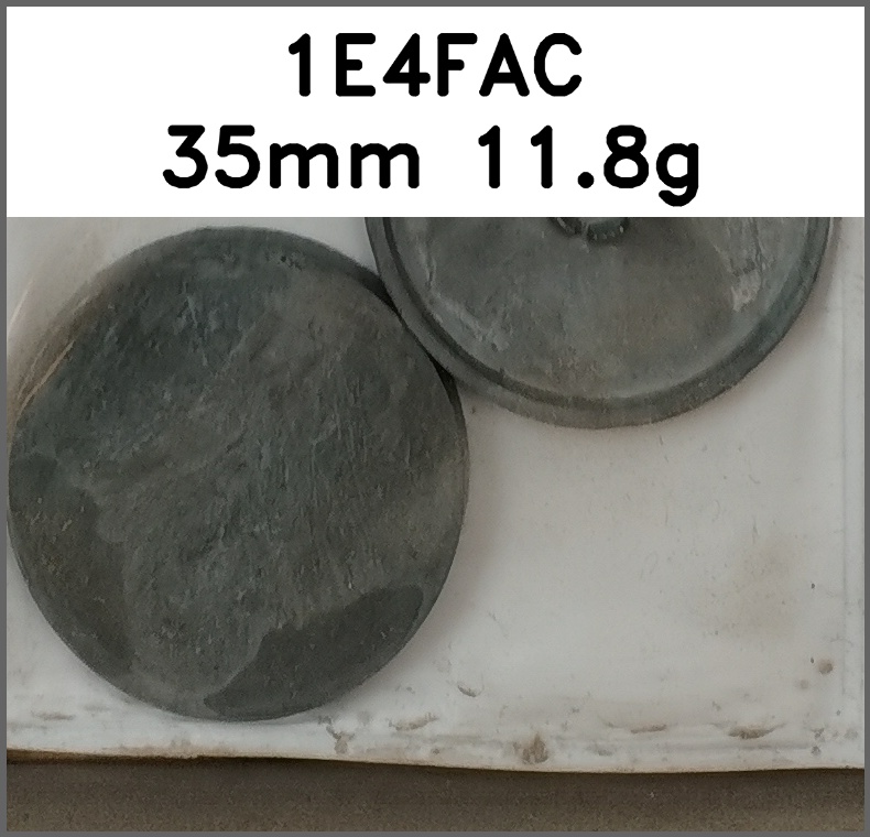 四合扣_平面图片