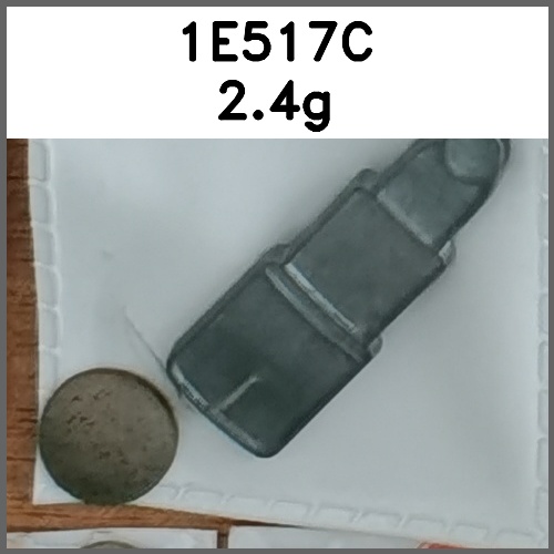 装饰件_唇膏图片