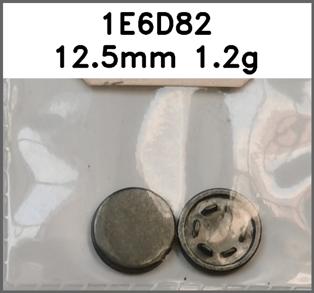 四合扣_凸面_平面图片