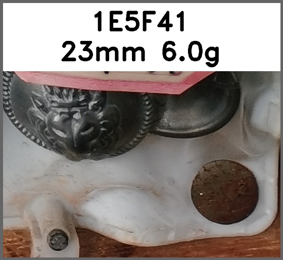 蘑菇扣_狮子头_刻花图片