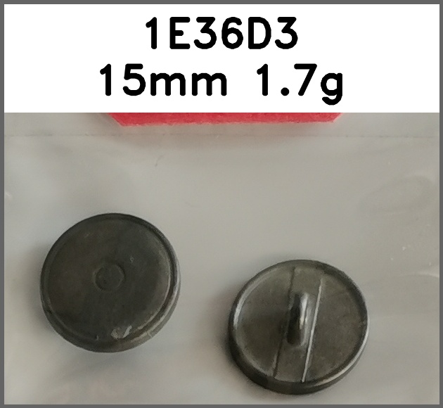 蘑菇扣_刻字图片