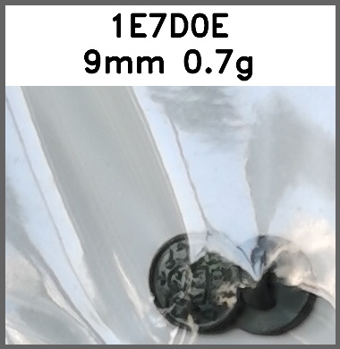 蘑菇扣_U脚_刻花图片