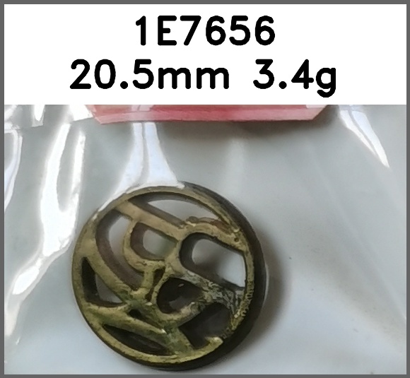 蘑菇扣_O脚_镂空_刻花图片