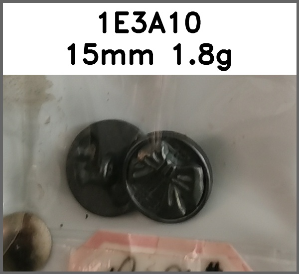 蘑菇扣_蝴蝶_刻花图片