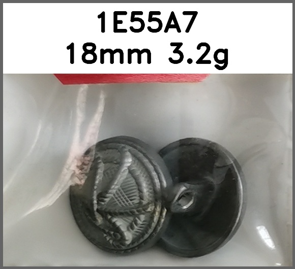 蘑菇扣_刻花图片