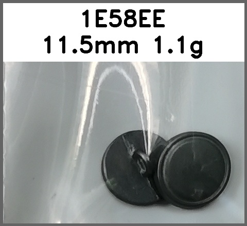 蘑菇扣_O脚_凹线槽图片