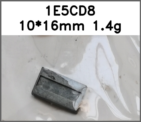 四合扣_方形_长条_滴塑图片