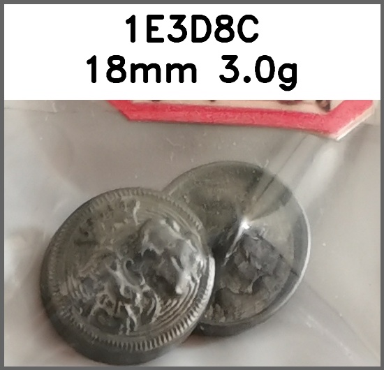 蘑菇扣_双狮_刻花图片