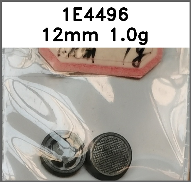 四合扣_网格图片