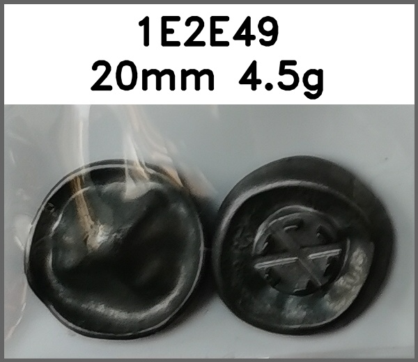 四合扣_异形_凹凸面图片