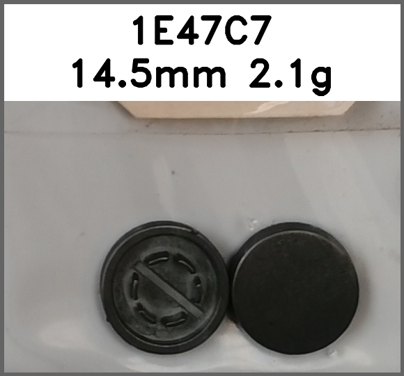 四合扣_平面图片