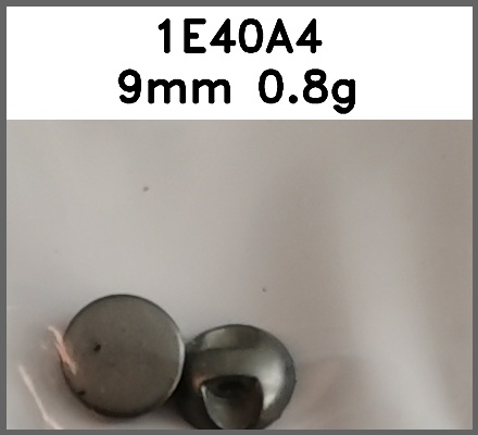 蘑菇扣_隧道孔图片