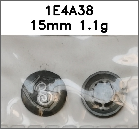 四合扣_微凸面_刻字图片
