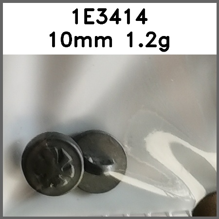 蘑菇扣_U脚_平面_刻花图片