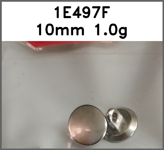 蘑菇扣_刻字图片