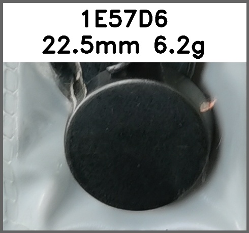 蘑菇扣_平面_厚图片