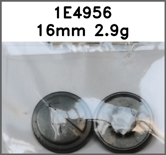 四合扣_摇头_刻字图片