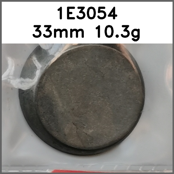 四合扣_异形图片