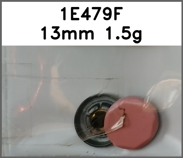 四合扣_多边形图片