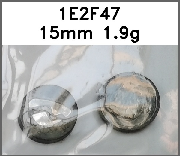 四合扣_刻字图片