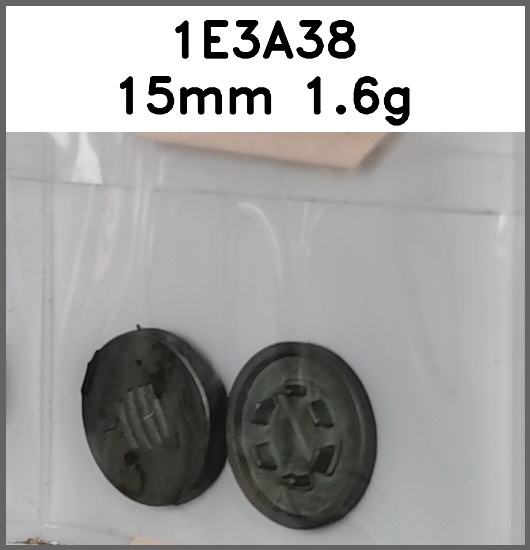 四合扣_帆船_刻花图片