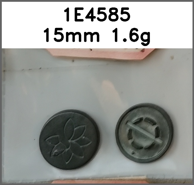 四合扣_刻花图片