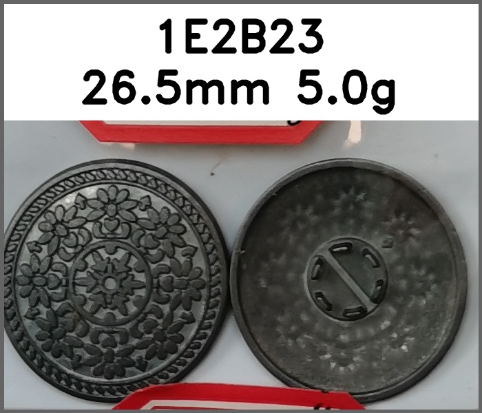 四合扣_刻花图片