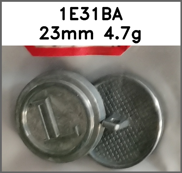 蘑菇扣_刻字图片