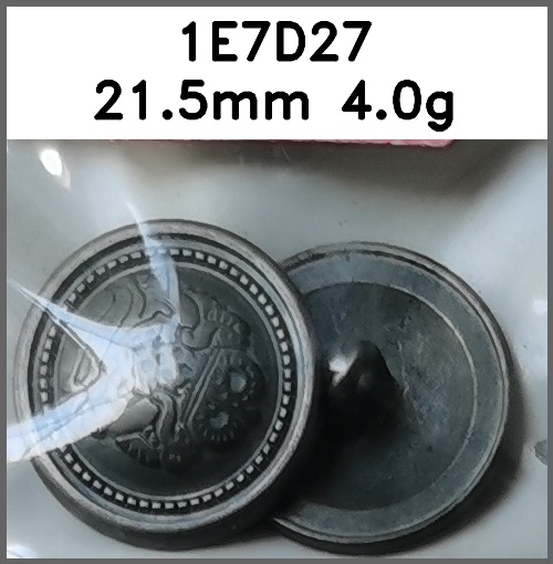 蘑菇扣_刻花图片