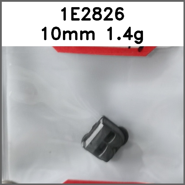 标牌_B字_垫片图片