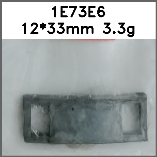 标牌_光面_两孔_刻字图片