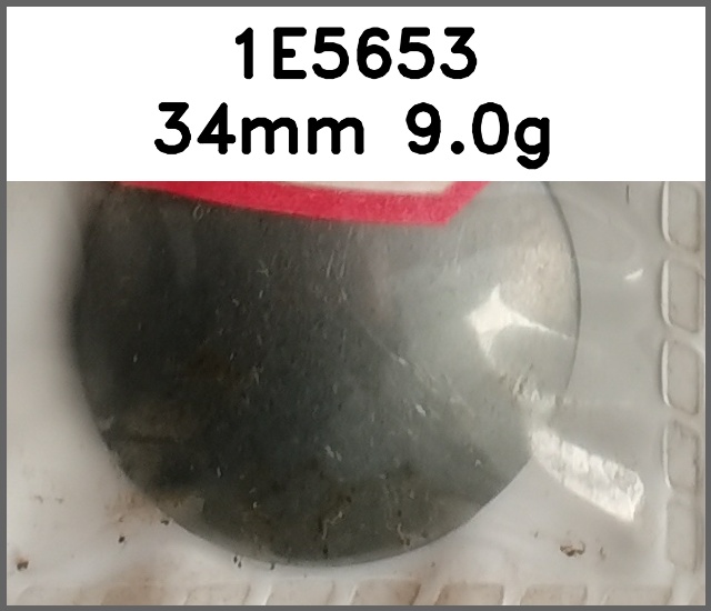 蘑菇扣_凸面图片