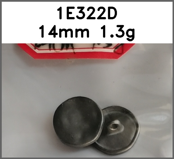 蘑菇扣_凹凸面图片