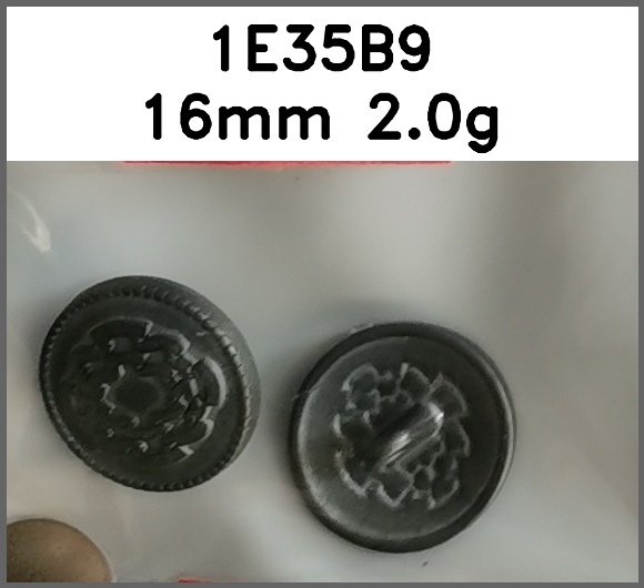 蘑菇扣_刻花_滴塑图片