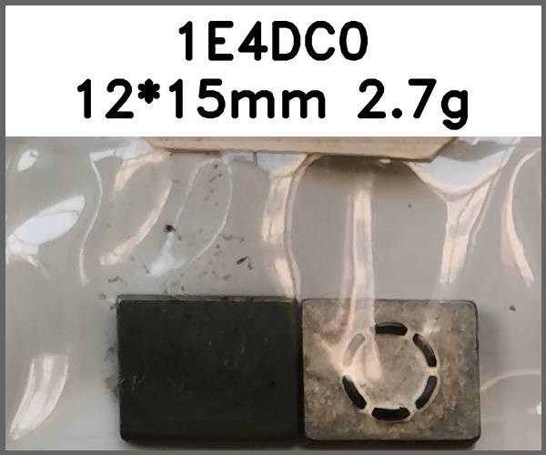 四合扣_长方形_方形图片