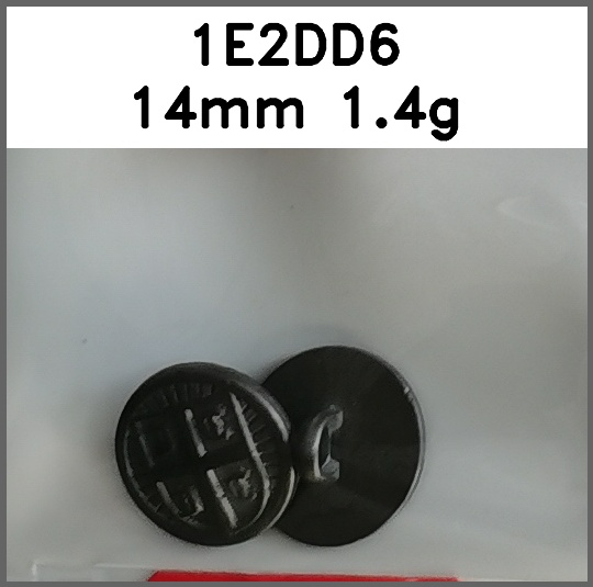 蘑菇扣_O脚_刻花图片