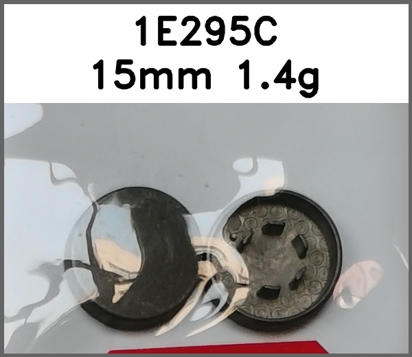 四合扣_平面图片