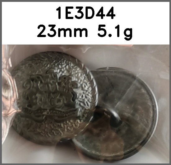 蘑菇扣_双狮_刻花图片