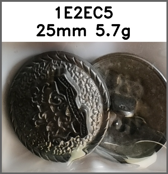 蘑菇扣_双狮_刻花图片