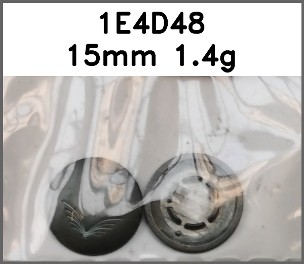 四合扣_刻花图片