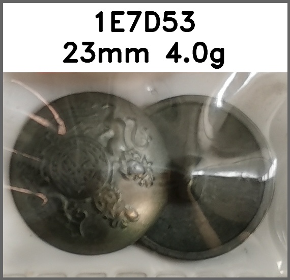 蘑菇扣_双狮_刻花图片