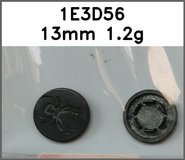 四合扣_蜘蛛图片