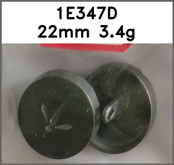 蘑菇扣_平面_刻花图片