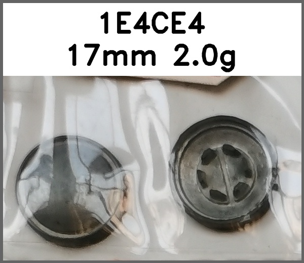 四合扣_凸面_细边_凹线槽_填漆图片