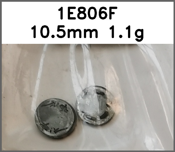 四合扣_刻字图片