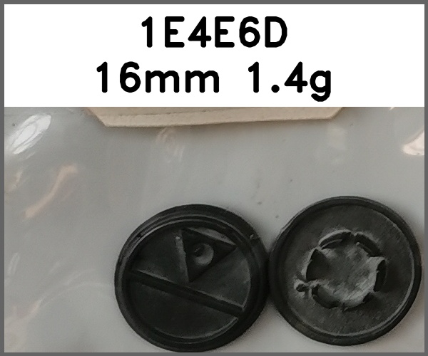 四合扣_刻花_滴塑_刻字图片